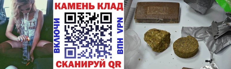 ГАШ ice o lator где купить наркоту Железногорск-Илимский