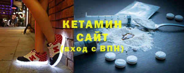 таблы Володарск