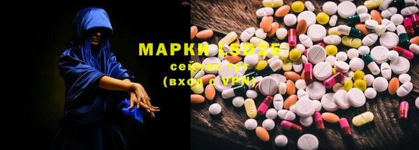 mix Горнозаводск
