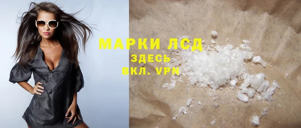таблы Володарск