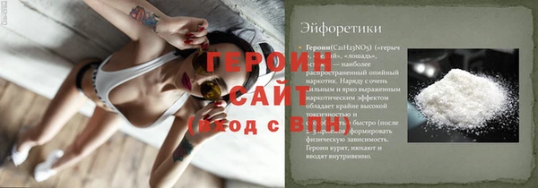 mdma Волосово