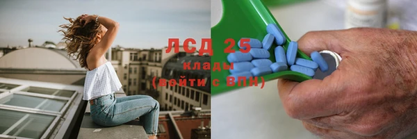 mdma Волосово