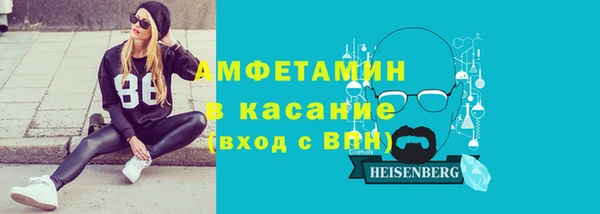МДПВ Горно-Алтайск