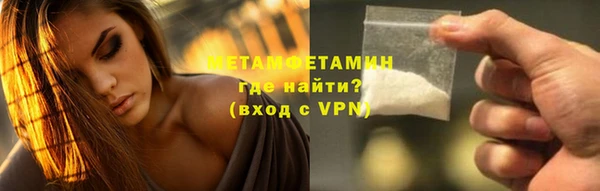 mix Горнозаводск