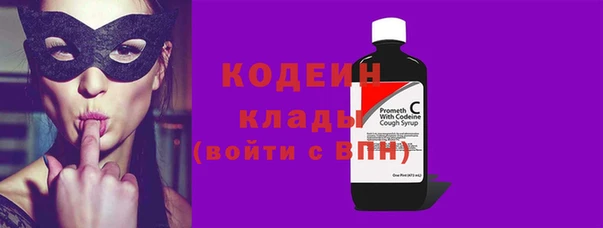 mdma Волосово