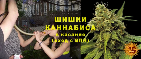 спайс Волоколамск