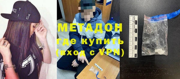 mdma Волосово