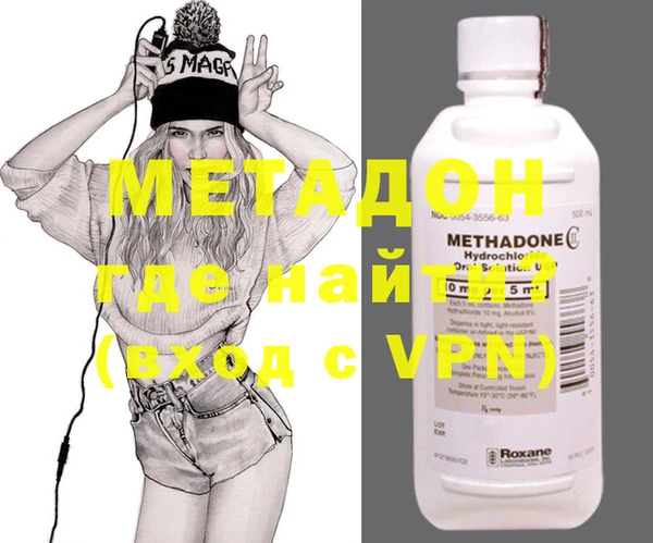 mix Горнозаводск