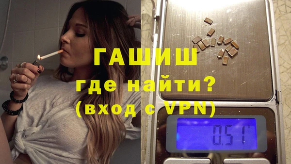 таблы Володарск