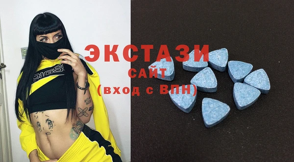mdma Волосово