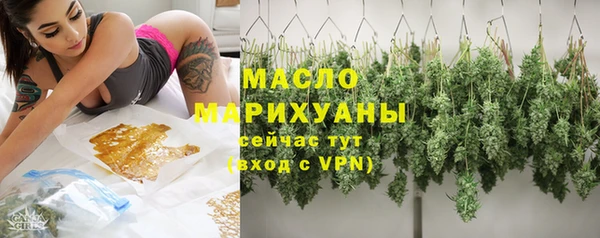 винт Осташков