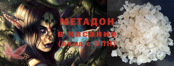 mdma Волосово