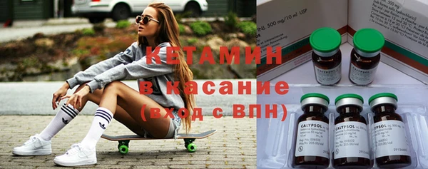 МДПВ Горно-Алтайск