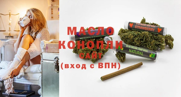 mdma Волосово