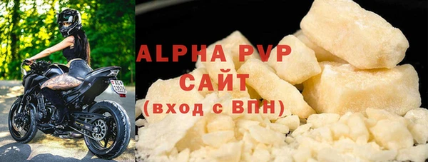 МДПВ Горно-Алтайск