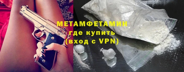 таблы Володарск