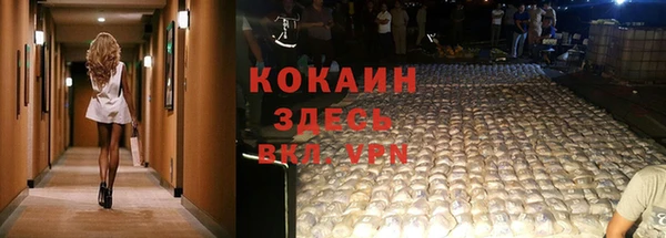 наркотики Остров