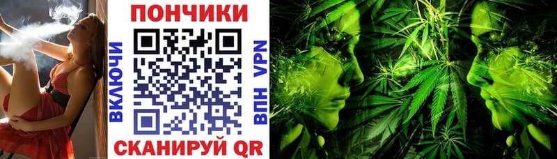 кракен ТОР  Железногорск-Илимский  Конопля индика 